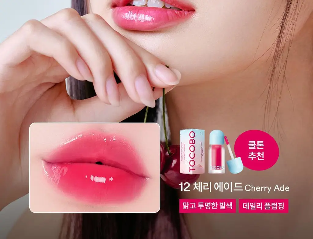 [탱글젤리입술] 토코보 쥬시 베리 플럼핑 립 오일 4g 14종 상세페이지 21